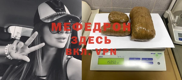 ешки Абдулино