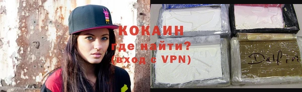 скорость mdpv Дмитровск
