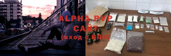 ешки Абдулино