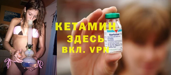 ешки Абдулино