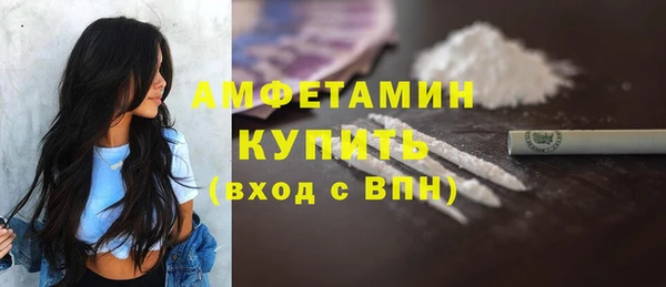 ешки Абдулино