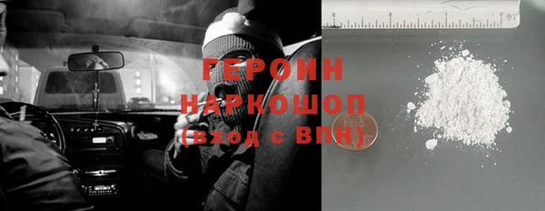 ешки Абдулино