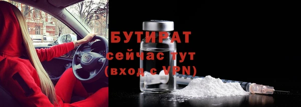 ешки Абдулино