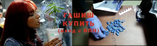 ешки Абдулино