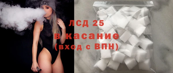 марки nbome Абинск