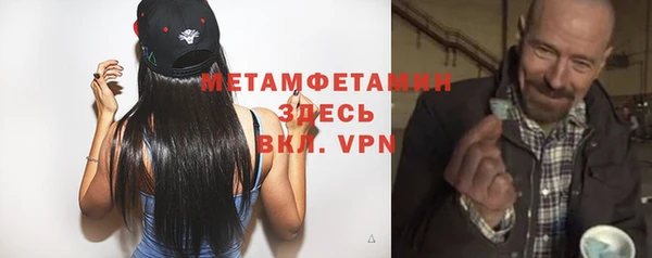 ешки Абдулино