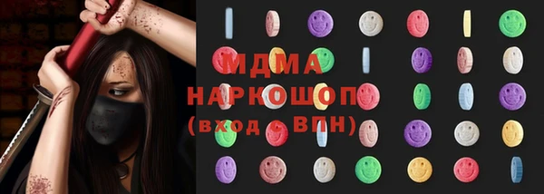ешки Абдулино