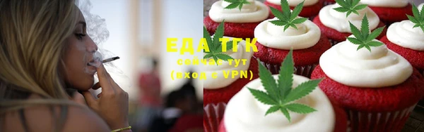 ешки Абдулино