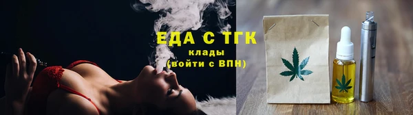 марки nbome Абинск