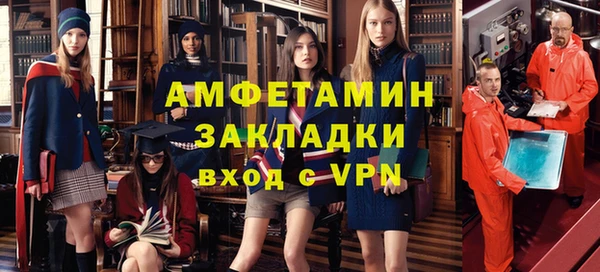 mix Абаза