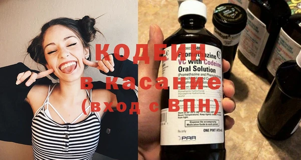 кокаин Дмитриев