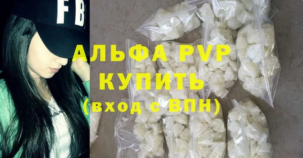 mix Абаза