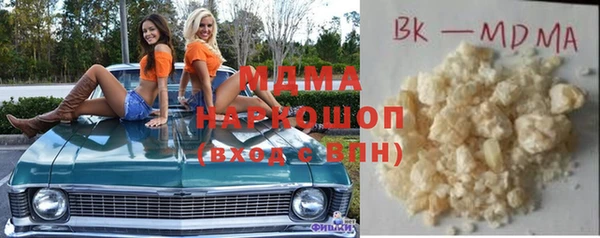 mix Абаза