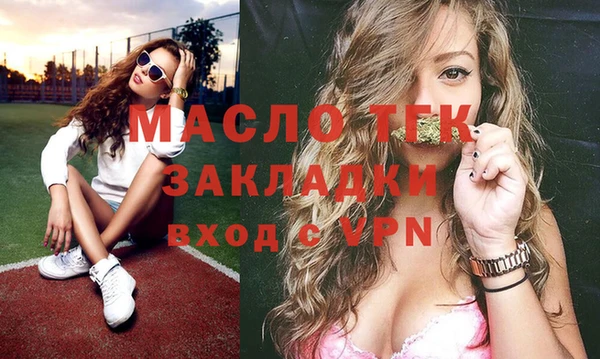 ешки Абдулино