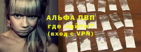 ешки Абдулино
