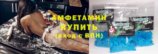 mix Абаза