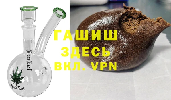 дживик Дмитров