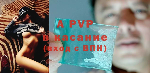 ешки Абдулино