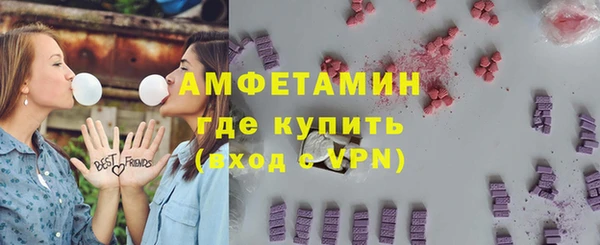 mix Абаза