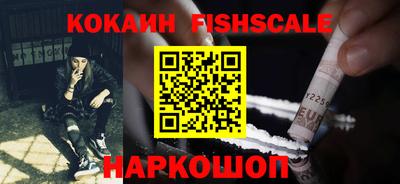 марки lsd Сланцы