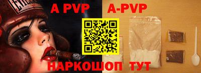 mdpv Славгород