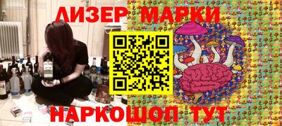 mdpv Славгород