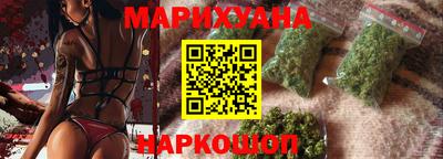 марки lsd Сланцы
