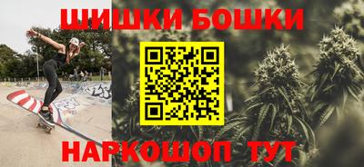 марки lsd Сланцы