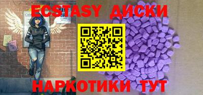 mdpv Славгород