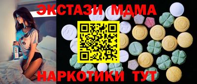 mdpv Славгород