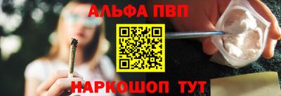 mdpv Славгород