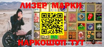 mdpv Славгород