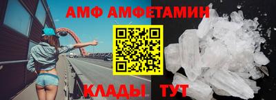 марки lsd Сланцы