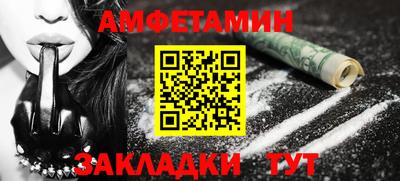 mdpv Славгород