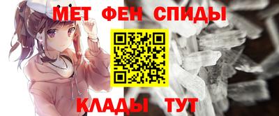 mdpv Славгород