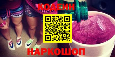 mdpv Славгород