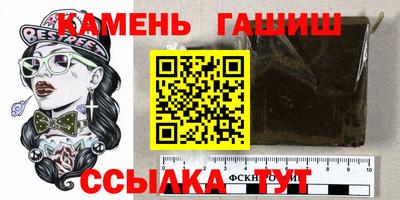 mdpv Славгород