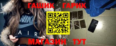 марки lsd Сланцы