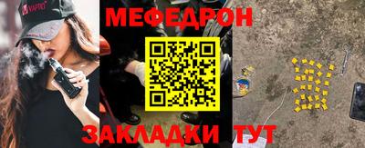mdpv Славгород