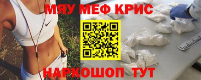 марки lsd Сланцы