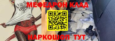 марки lsd Сланцы