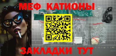 марки lsd Сланцы