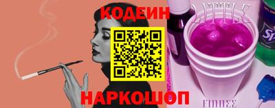 mdpv Славгород