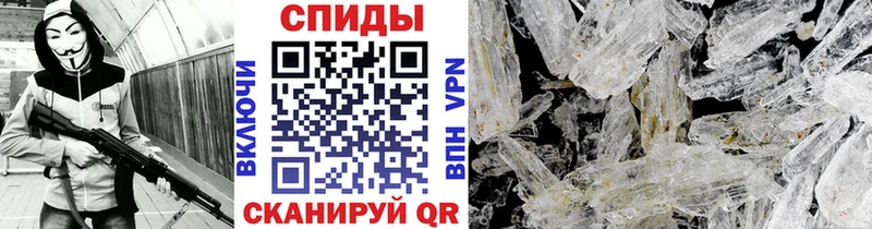 наркотики  Старая Русса  Метамфетамин Methamphetamine 