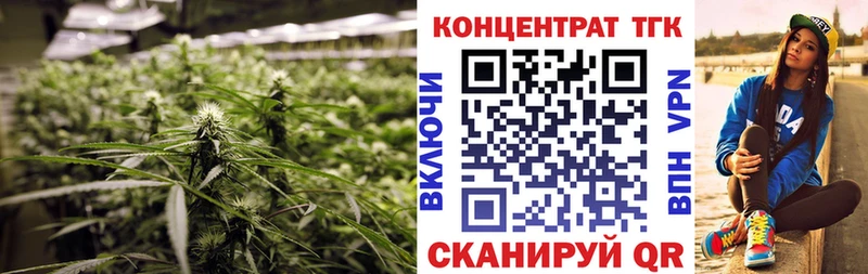 KRAKEN маркетплейс  Старая Русса  Дистиллят ТГК гашишное масло 