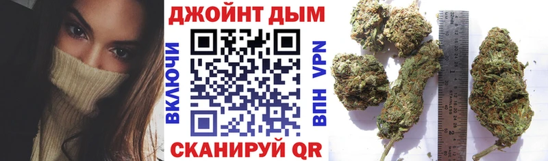Конопля конопля  это телеграм  Старая Русса  магазин  наркотиков 